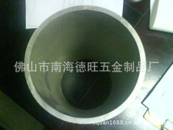 陳泉金屬包裝材料產品名錄